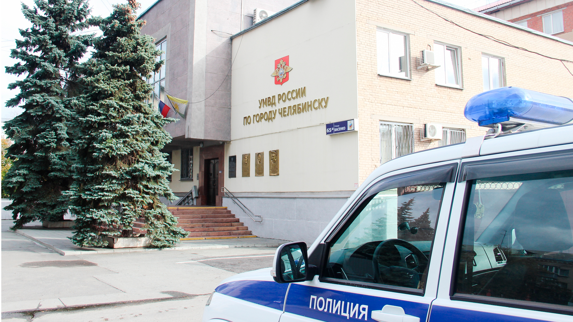 В Челябинске мигрантов впервые лишили гражданства РФ за уклонение от воинского учета