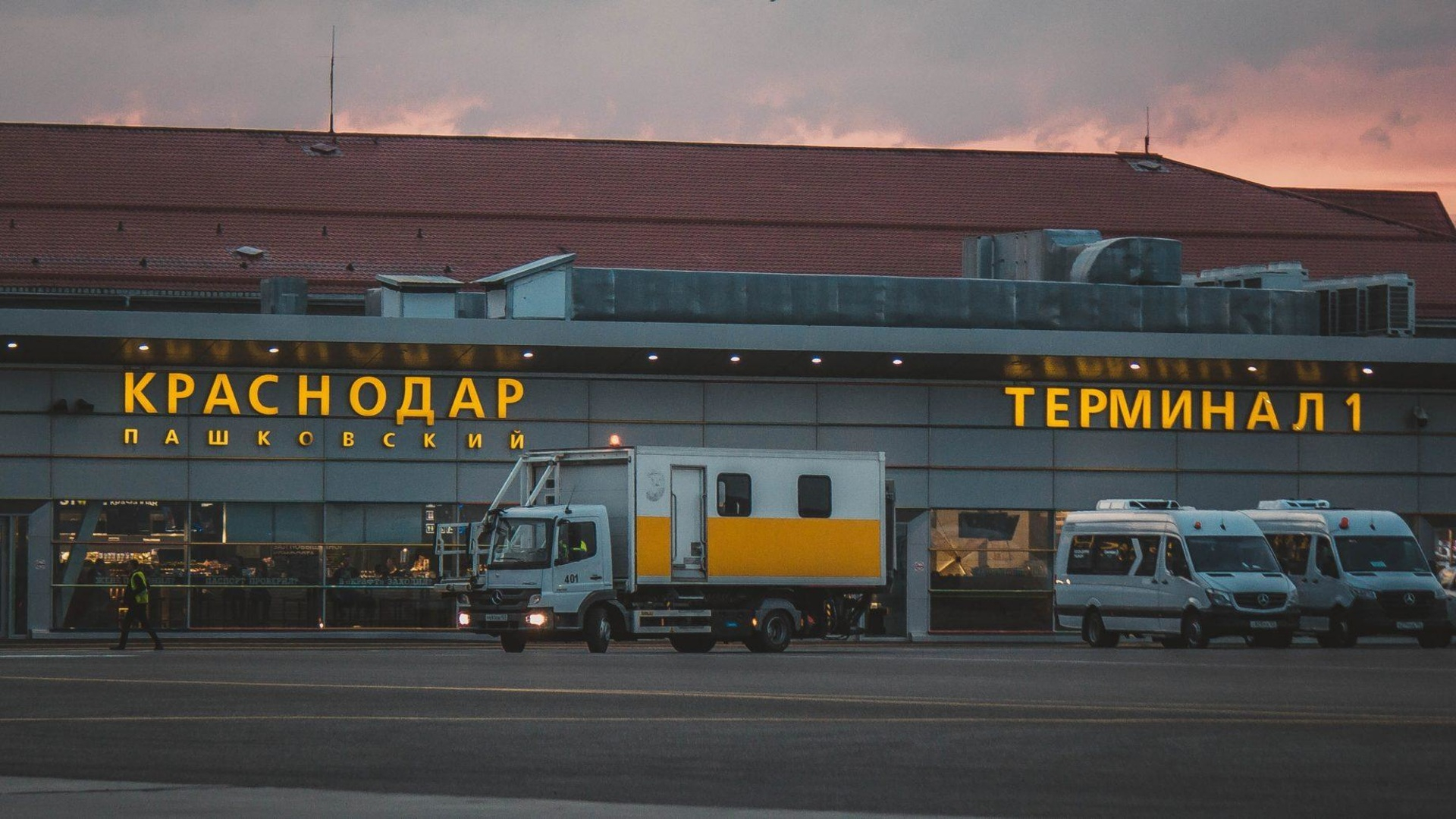 Аэропорт Краснодара принял тестовый рейс из Минеральных Вод