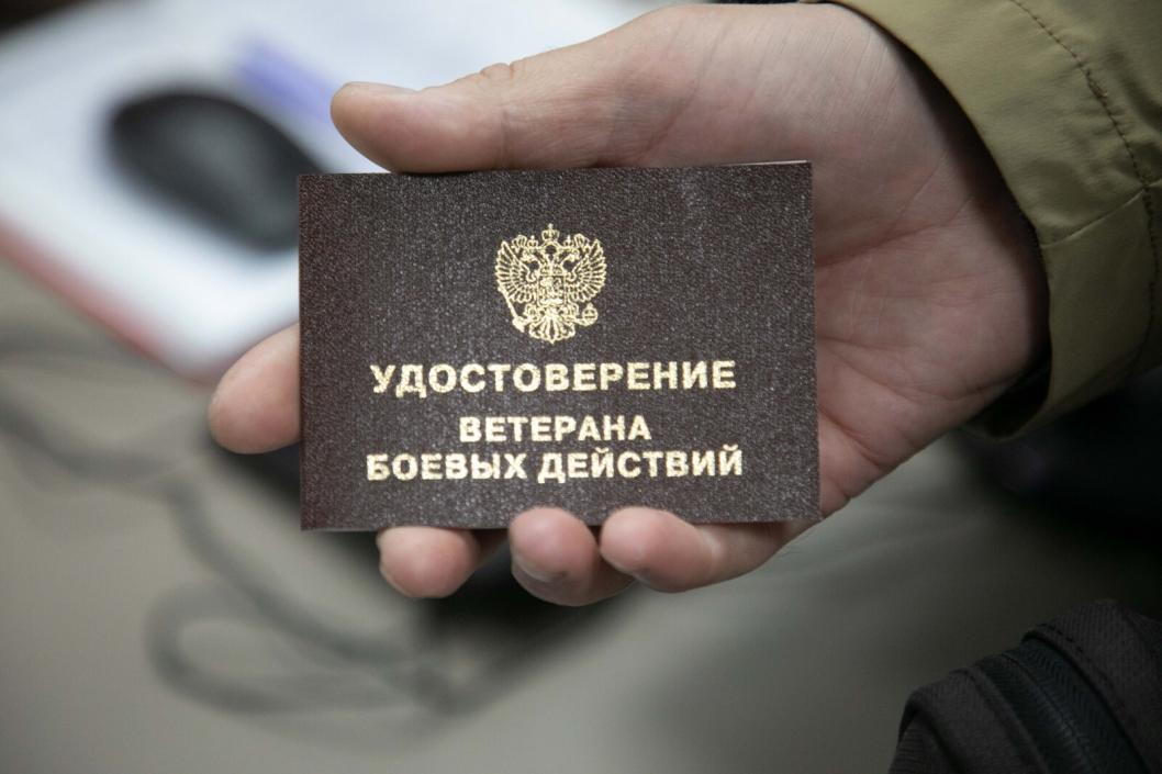 Цивилева заявила о выдаче порядка 500 ветеранских удостоверений бойцам ЧВК «Вагнер»
