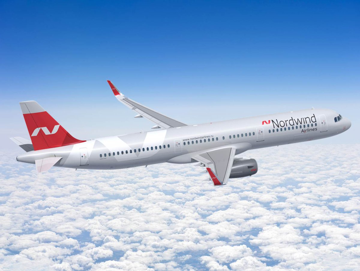 Норвегия разрешила пролет самолета Nordwind Airlines, летевшего на Кубу