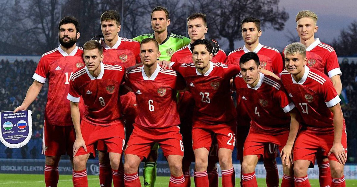 РФС отказался от перехода в Азиатскую конфедерацию футбола