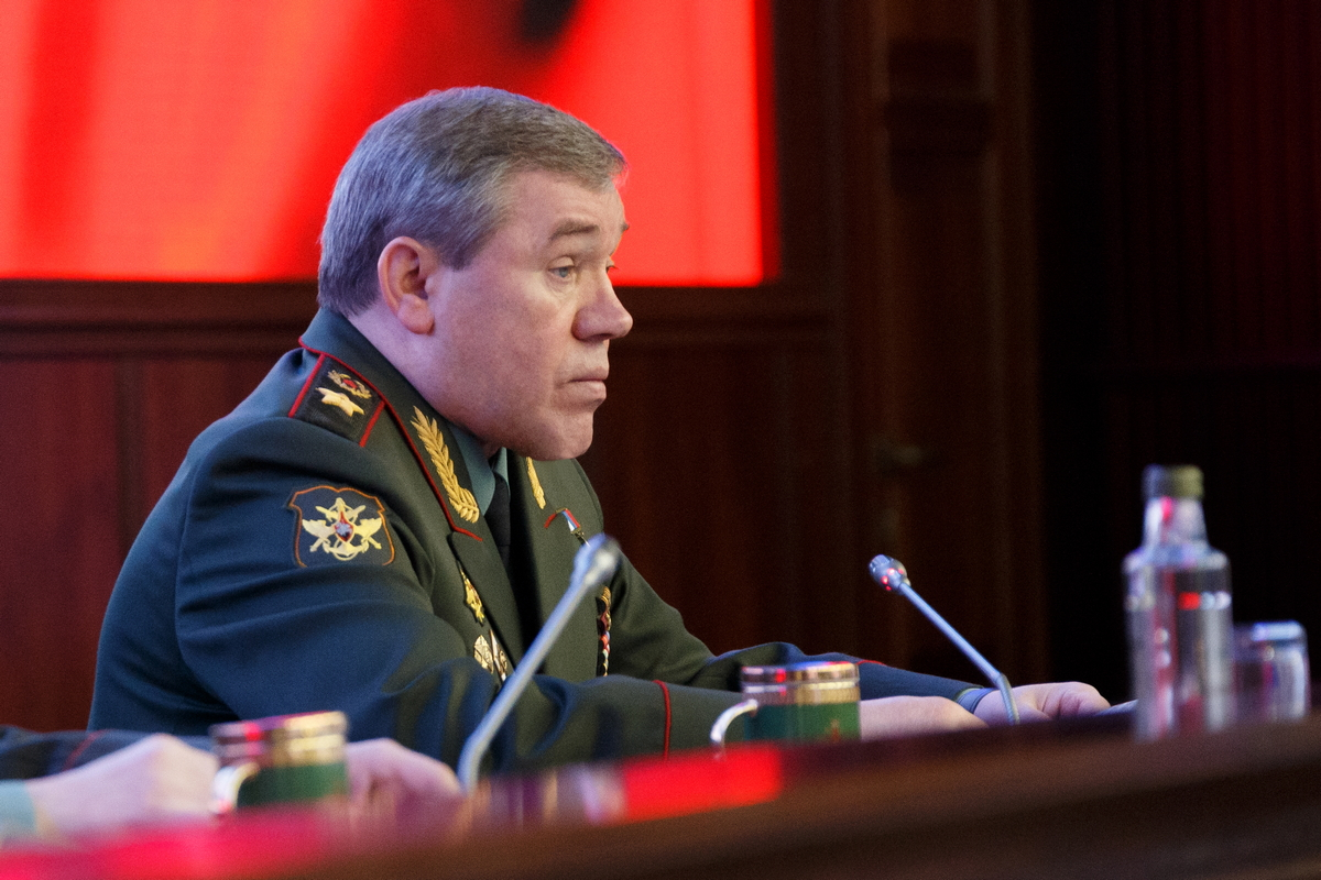 Герасимов: из-за атак ВСУ погибли 4700 жителей ДНР