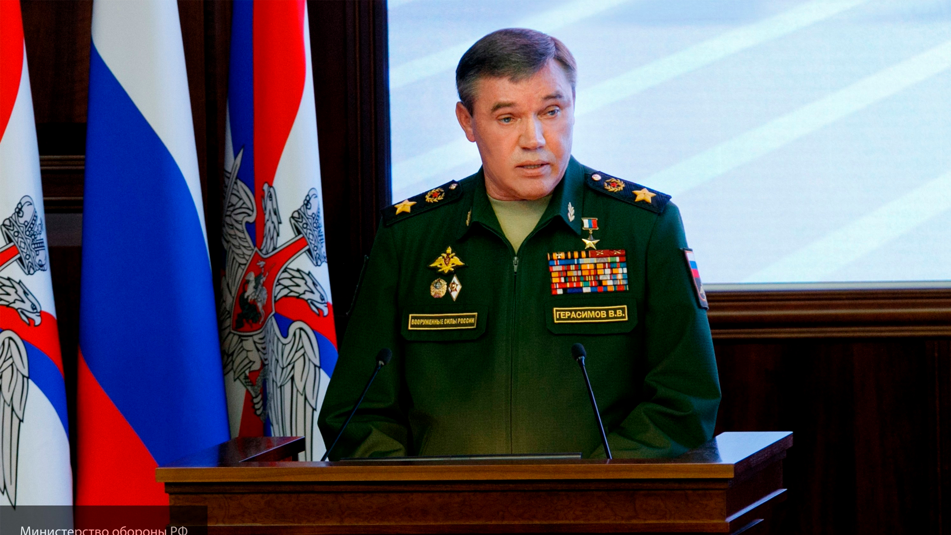 Герасимов: главной задачей в 2023 году стало отражение контрнаступления ВСУ