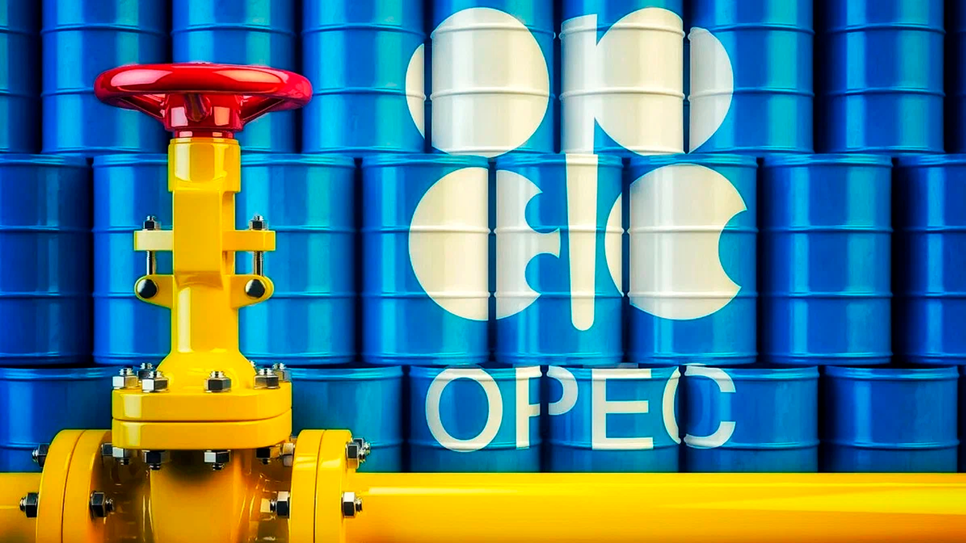 Министр нефти Анголы заявил о выходе страны из ОПЕК