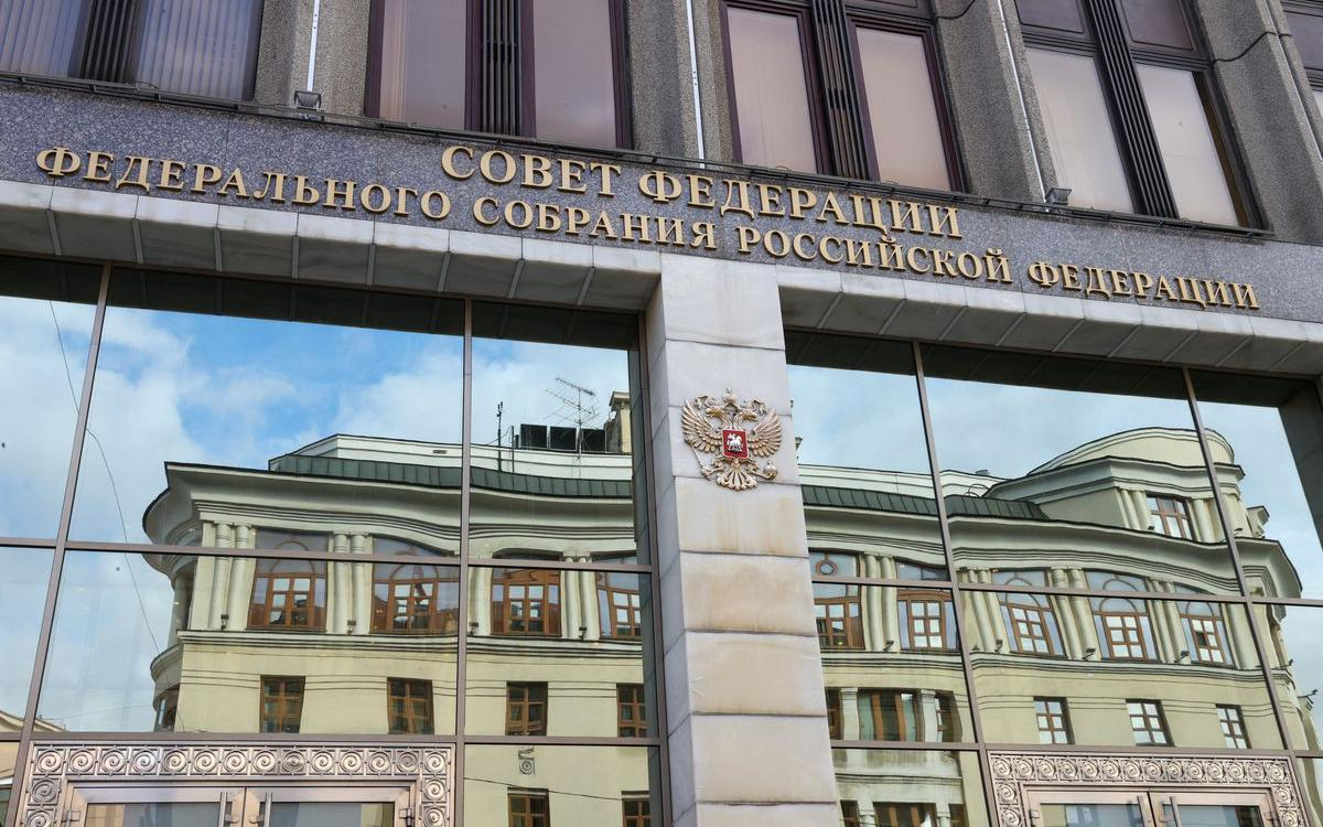 Совфед одобрил введение уголовного наказания за дискредитацию добровольцев Росгвардии