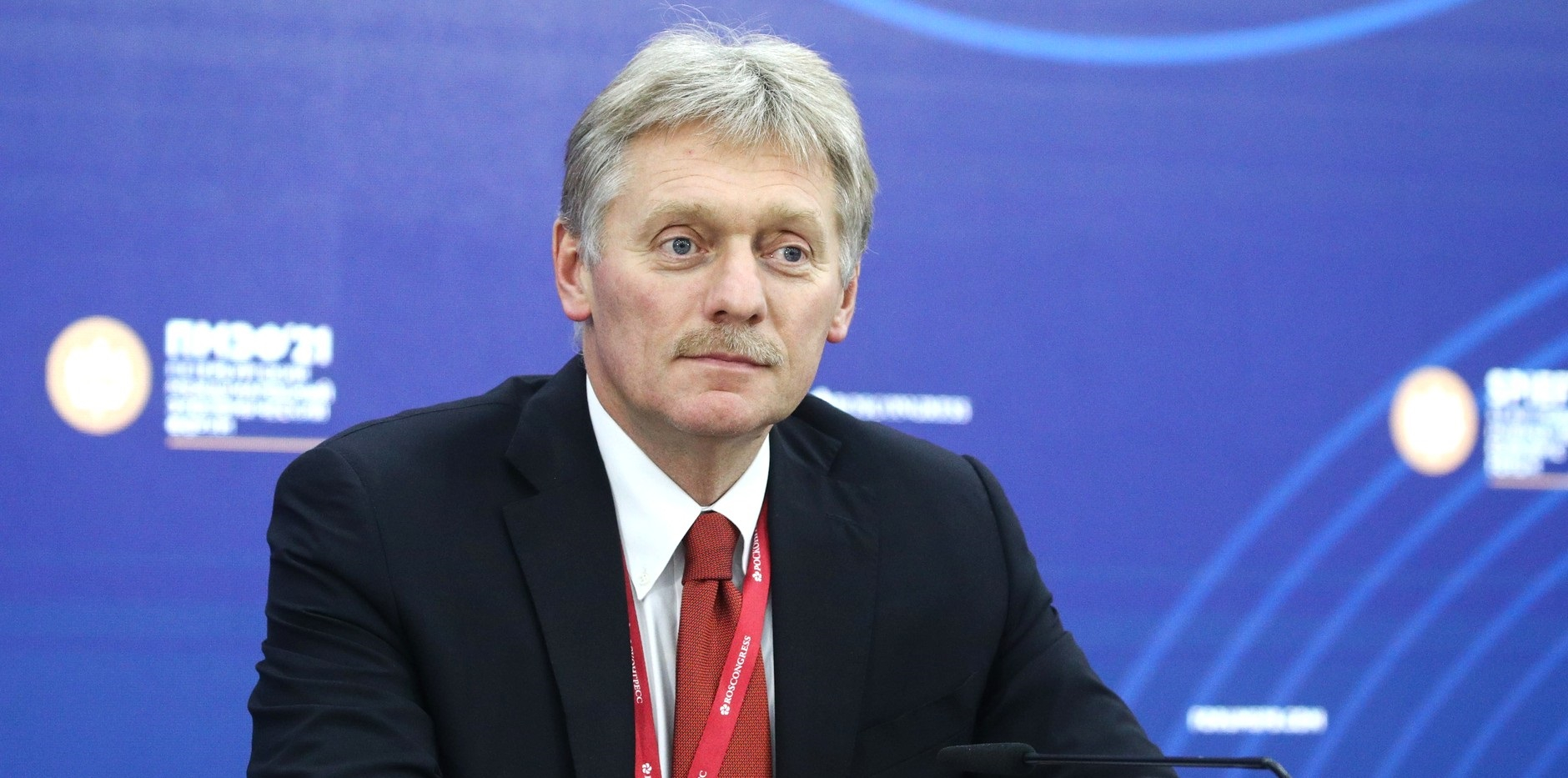 Песков: Россия не оставит в покое пытающихся присвоить ее активы
