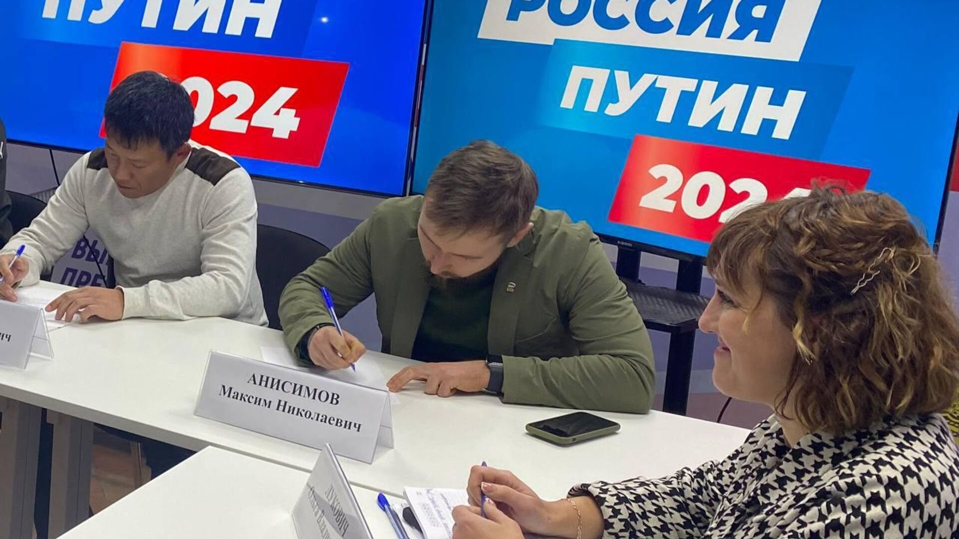 Первый «штаб Путина» открыли в Херсонской области