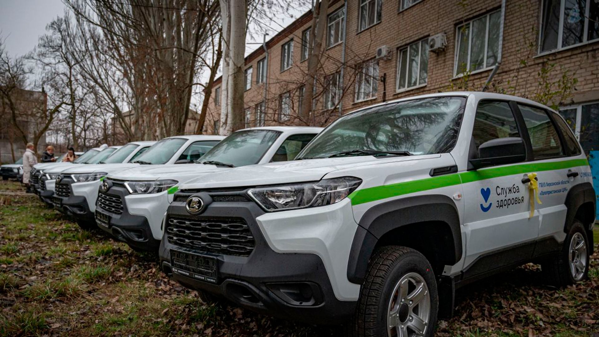 Сальдо: в Херсонскую область передали 32 машины медслужбы