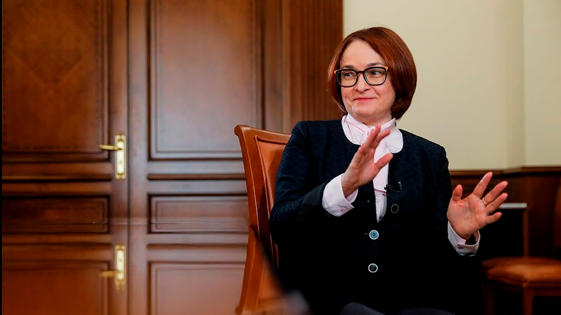 Набиуллина прокомментировала присуждение ей статуса «разрушитель года»