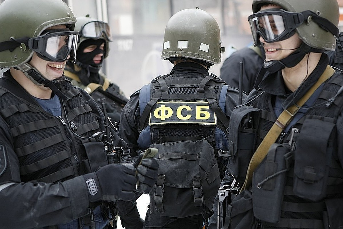 ФСБ задержала жителя Подмосковья за передачу Украине данных об объектах Минобороны