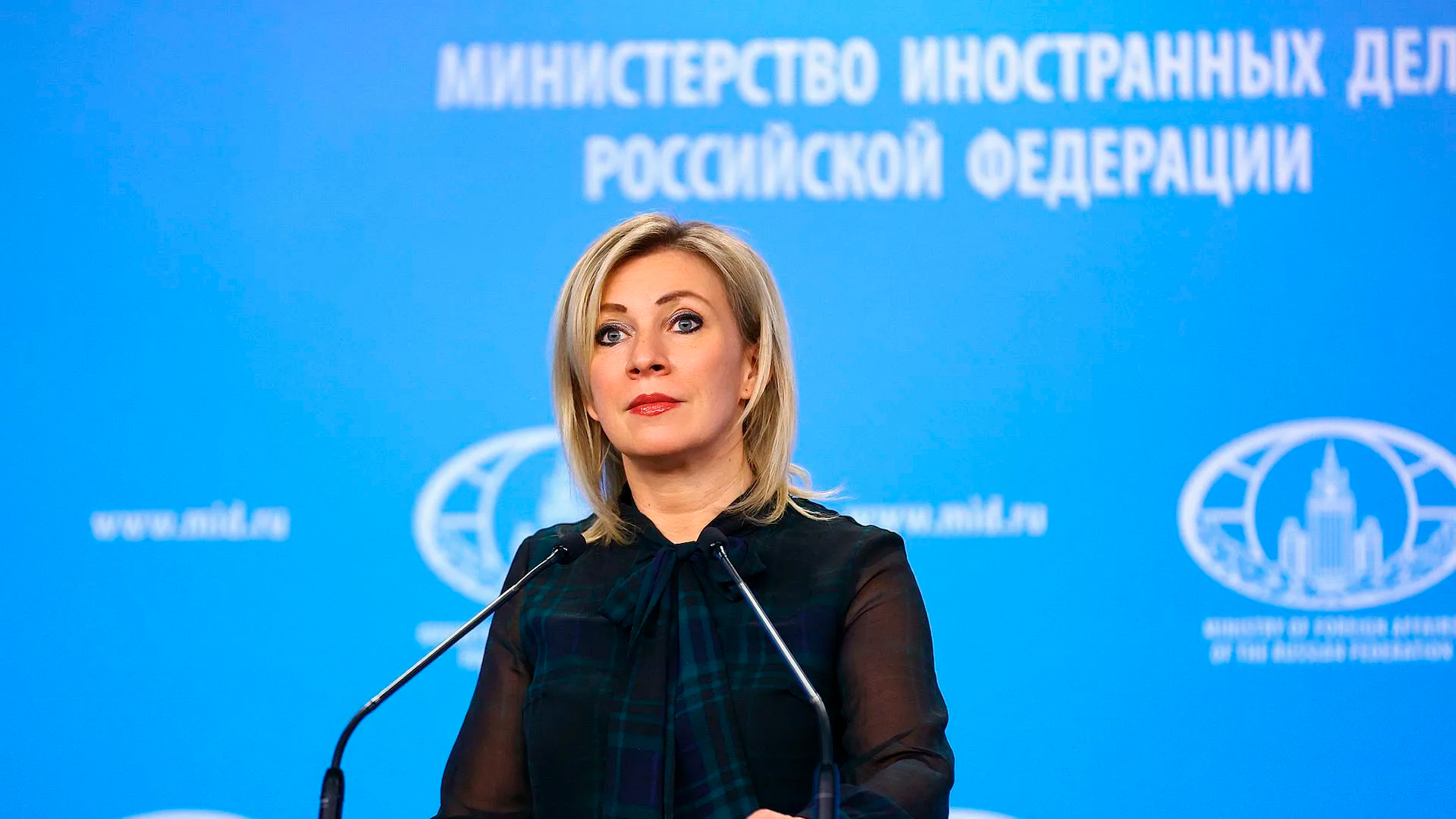 Захарова: Запад выдвинул Сербии ультиматум относительно России
