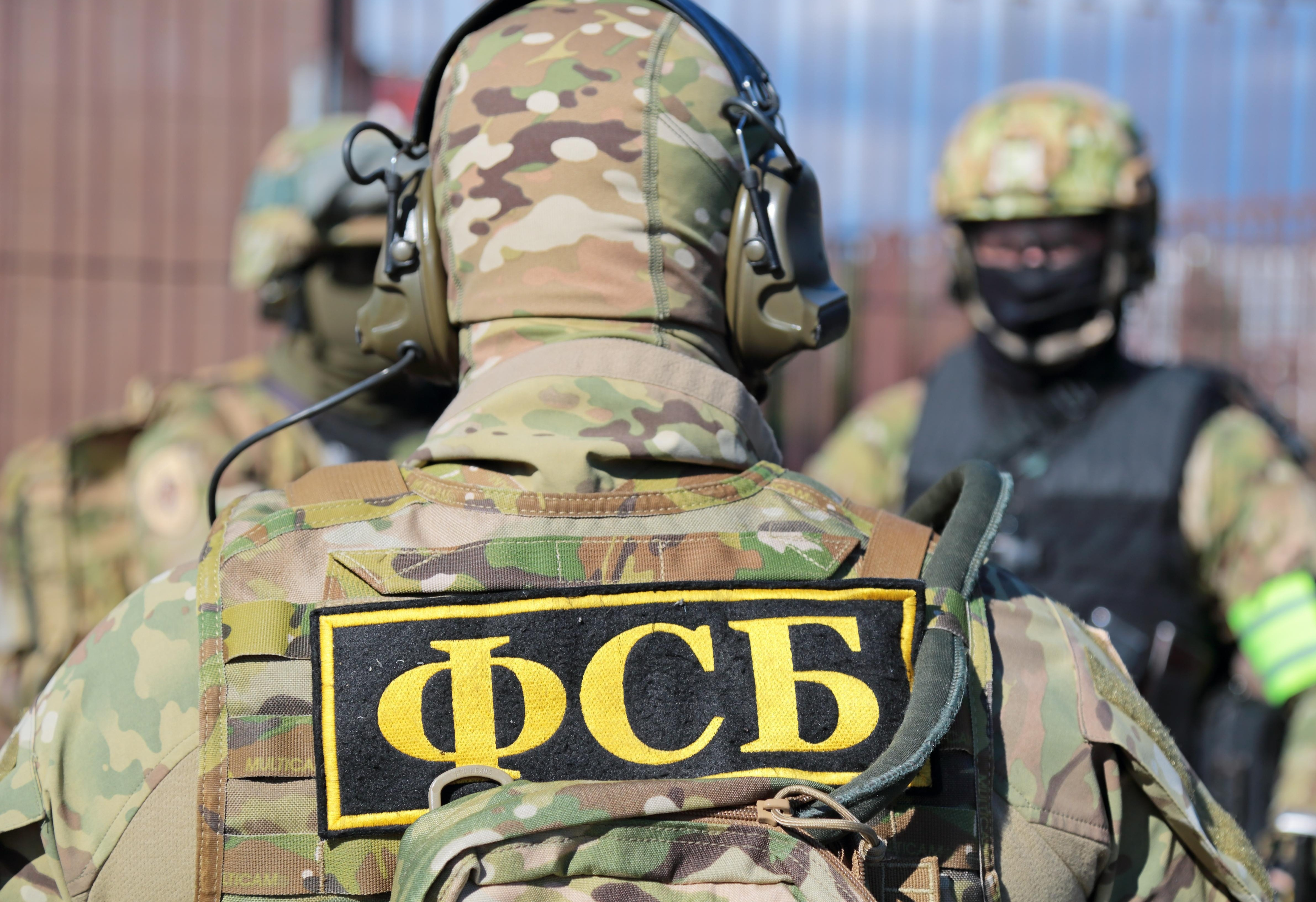 ФСБ предотвратила теракт на железной дороге в Самарской области