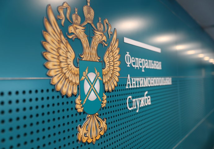 ФАС раскрыла картельный сговор строительных фирм на 2 млрд рублей