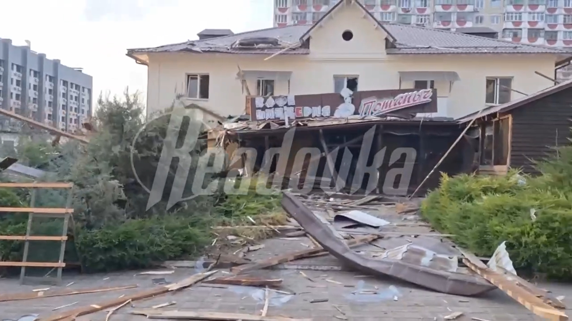МЧС: из-за удара ВСУ по Белгороду погибли 9 взрослых и один ребенок