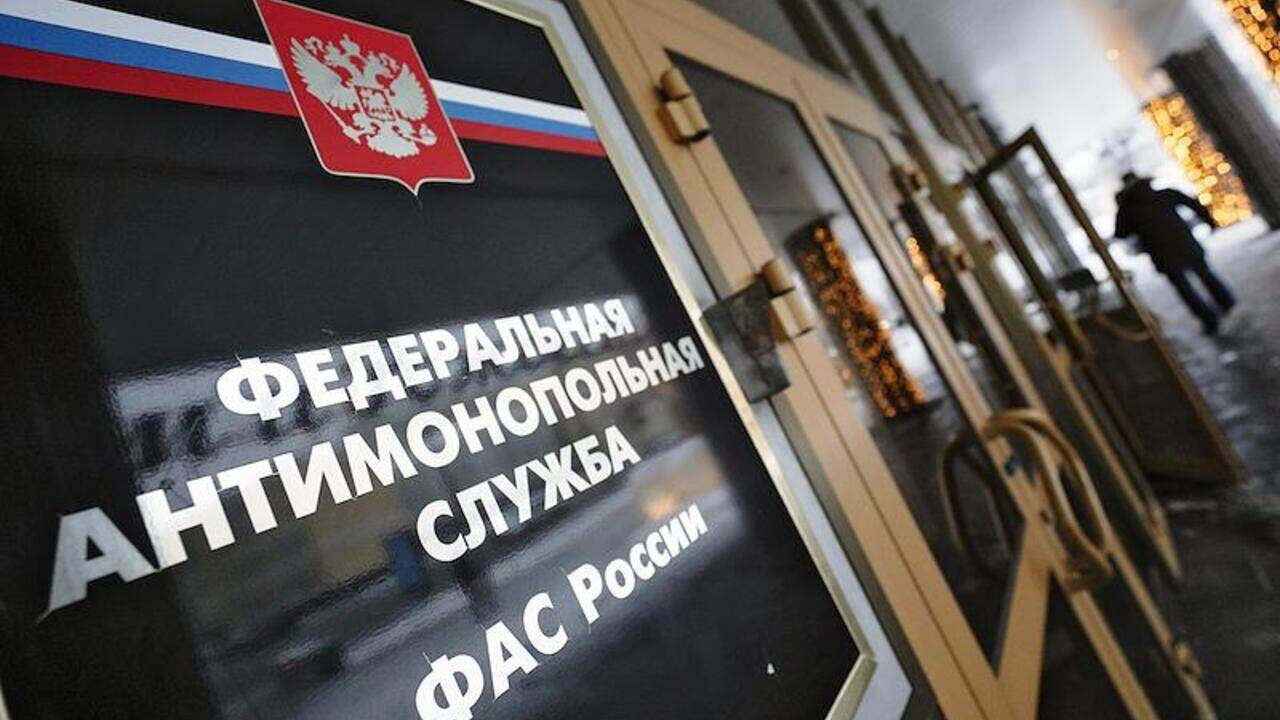 ФАС предписала исключить 23 млрд рублей необоснованных средств из тарифов