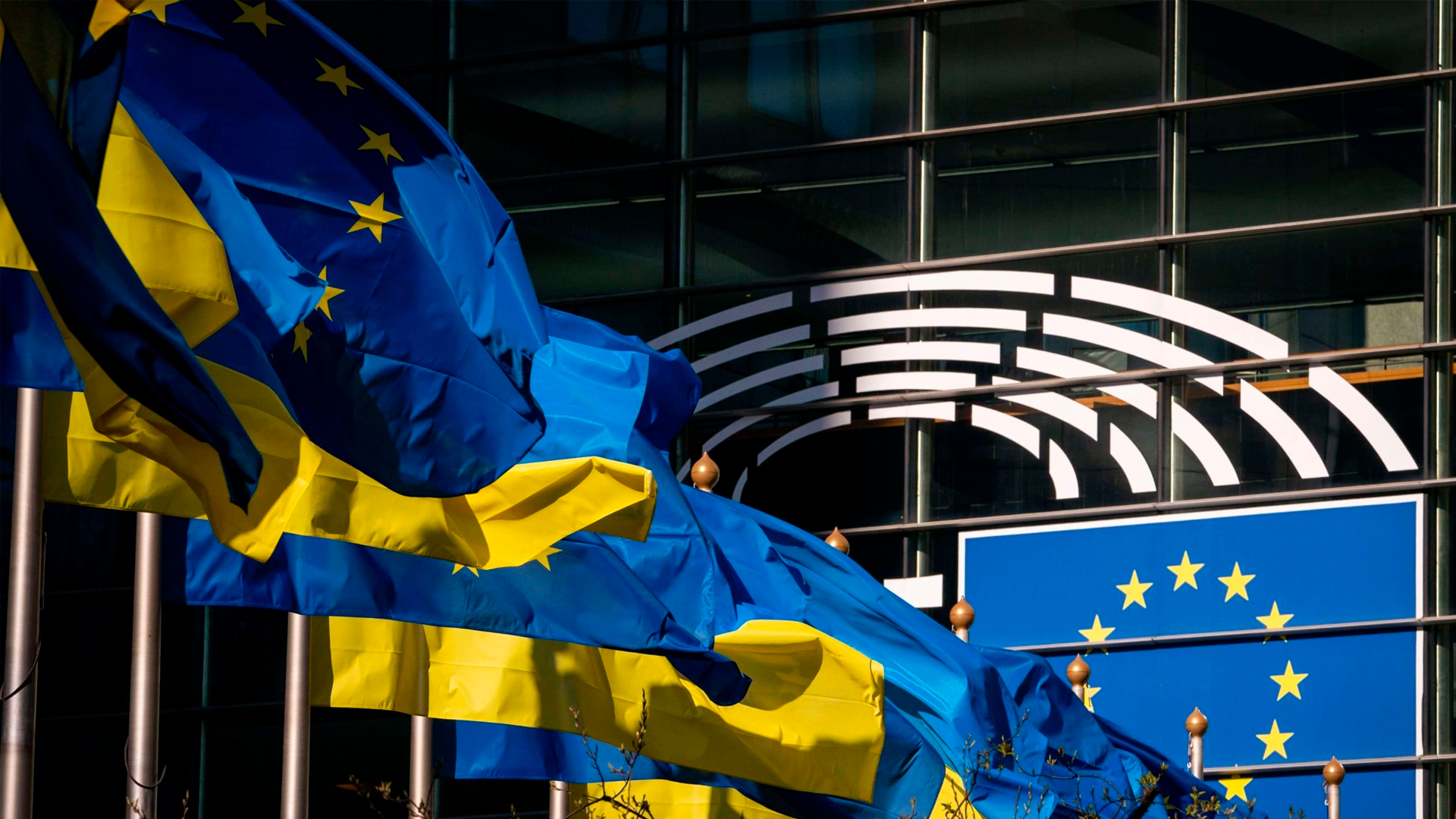 ЕС пообещал Украине предоставление финансовой помощи не раньше марта