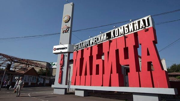 Хуснуллин: участниками СЭЗ в новых регионах к началу года стали 65 компаний