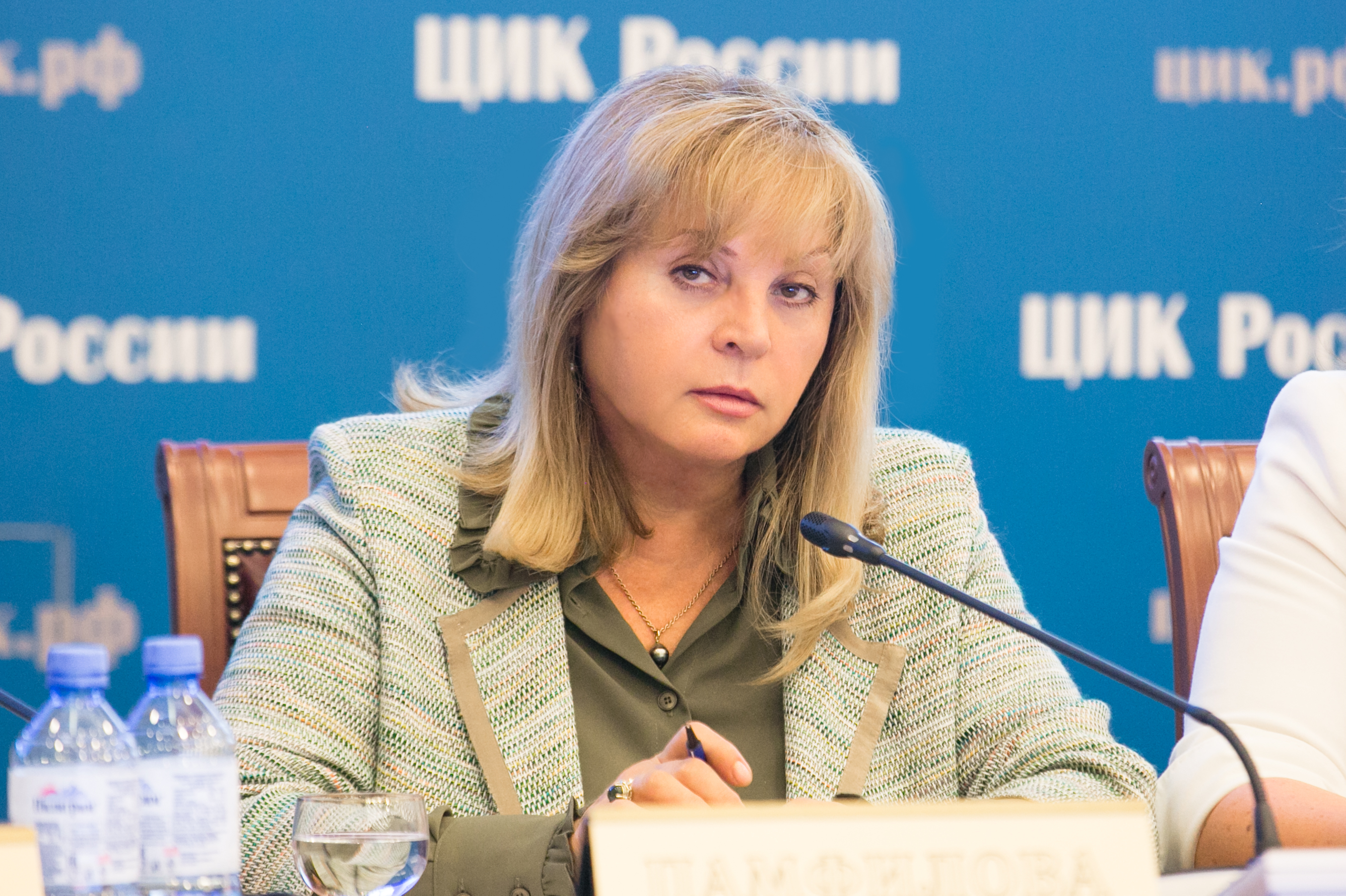 Памфилова: в избирательной кампании участвуют 11 человек