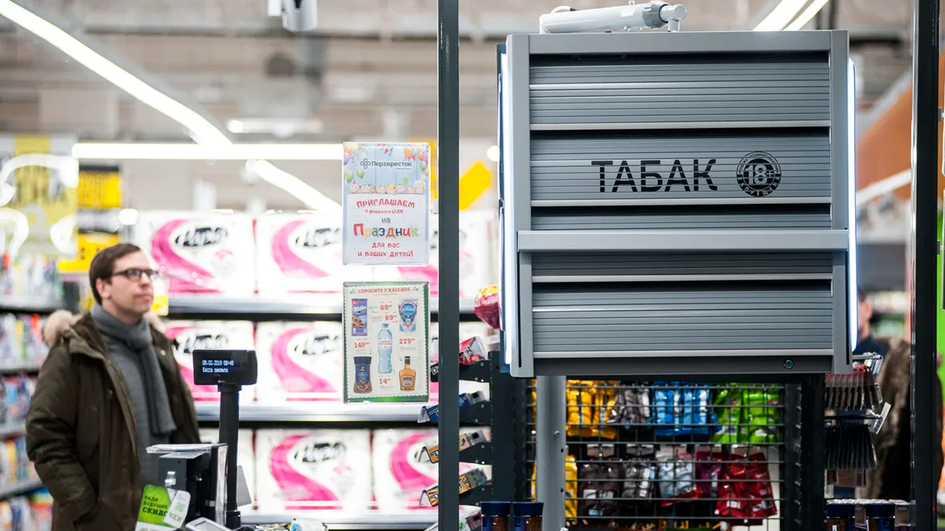 Мораторий не помог: 90% проверенных точек по продаже табака нарушали закон