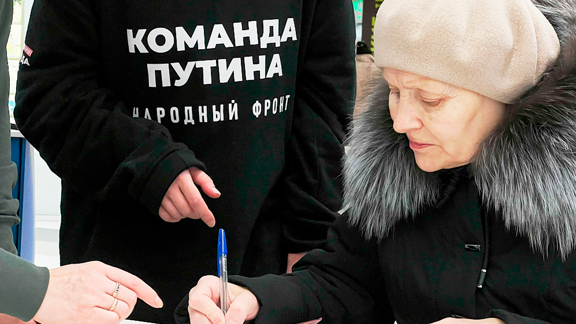 В поддержку самовыдвижения Путина собрали 1,8 млн подписей