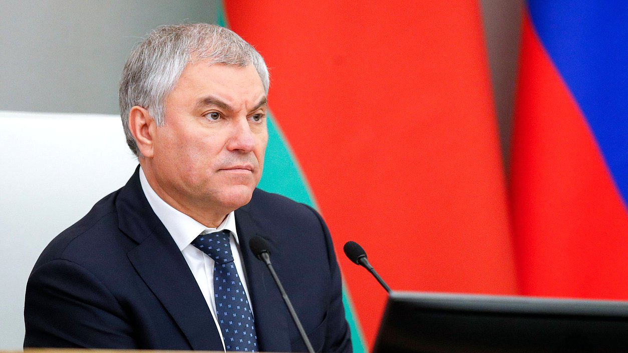 Володин призвал привлечь Байдена к уголовной ответственности за удары по Йемену