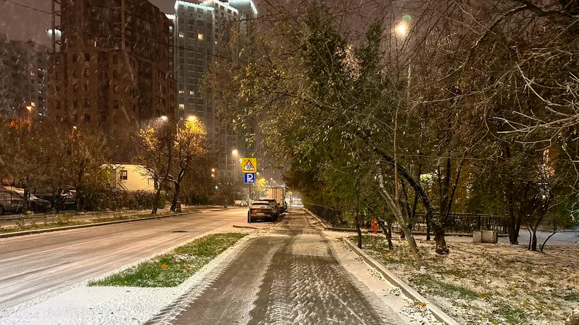В Москве и области объявили желтый уровень погодной опасности