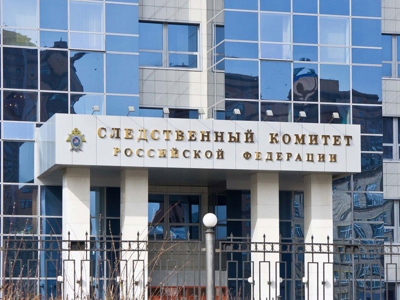 Бастрыкин поручил возбудить уголовное дело из-за высказываний главы узбекской диаспоры Баратова