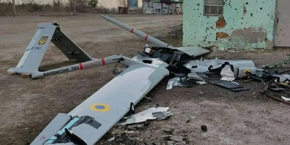 Собянин: Летевший к Москве беспилотник уничтожен в Подольском городском округе