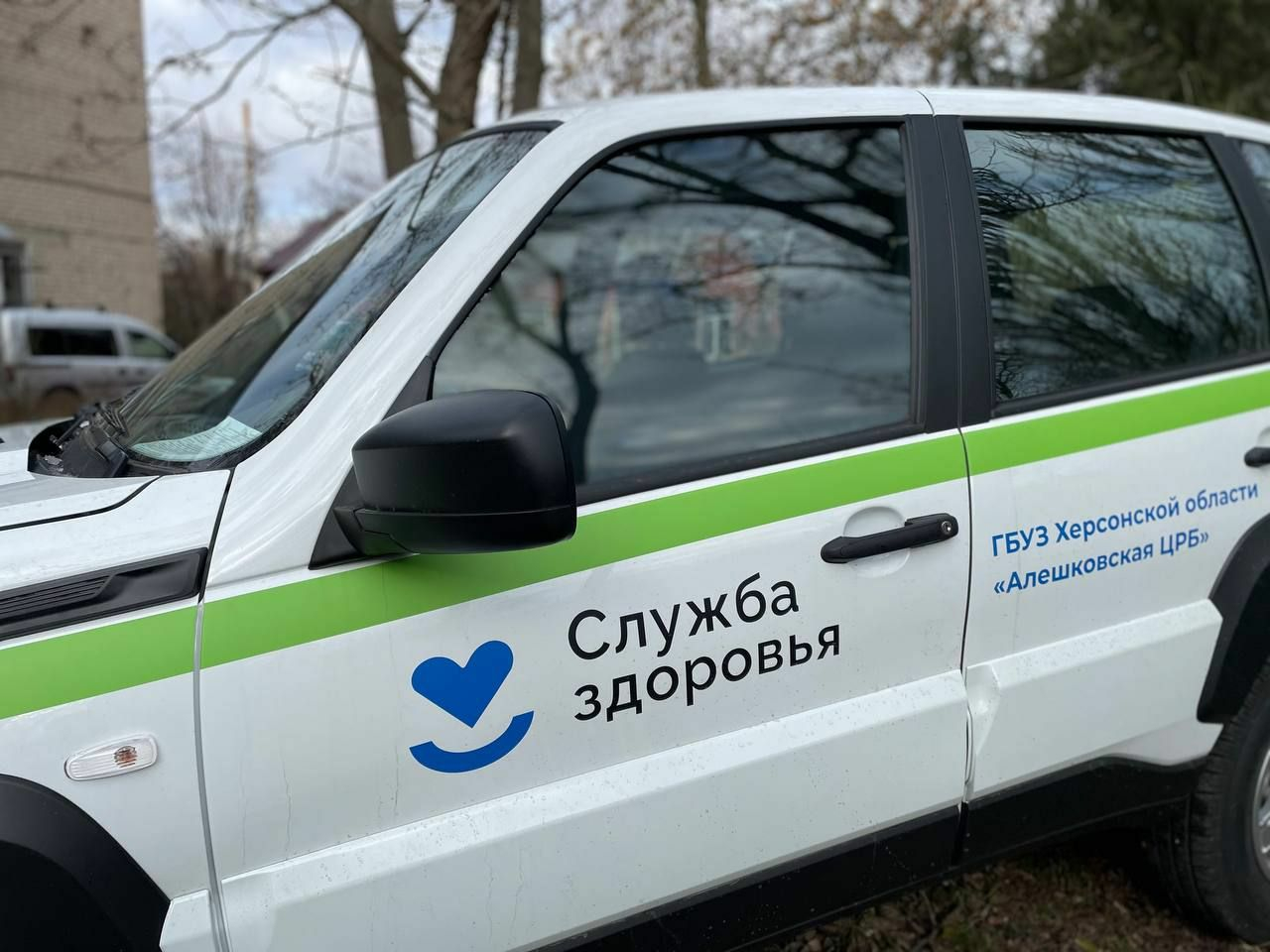 Вложения России в медицину Херсонской области за год превзошли показатель 30 предыдущих лет