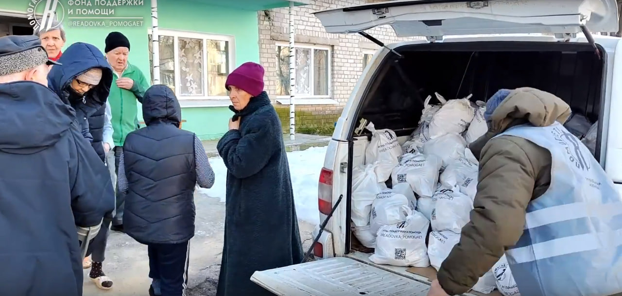 «Ридовка Помогает!»: жители Северодонецка получили продуктовые наборы