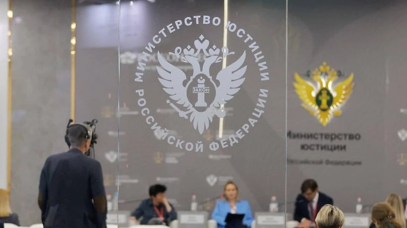 Минюст внес ОУН и их символику в список нацистских организаций