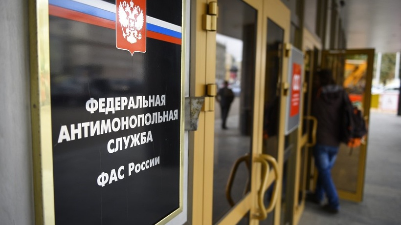 ФАС получила 54 тысячи жалоб от участников госзакупок в 2023 году