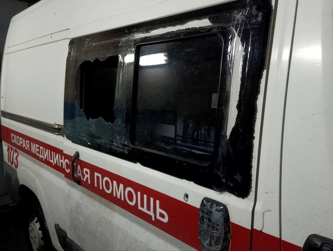 Медицинская бригада попала под обстрел ВСУ в Горловке