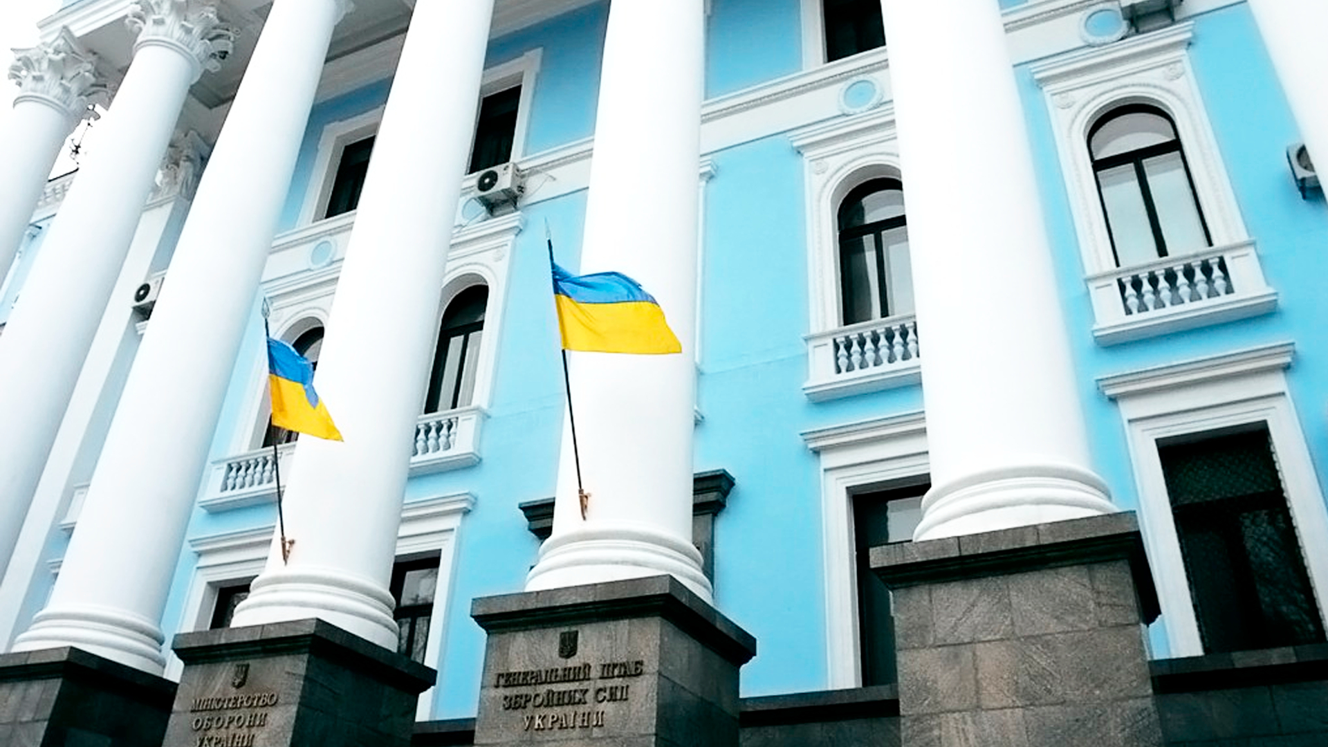 Минобороны Украины анонсировало получение оружия, «которого еще нет»