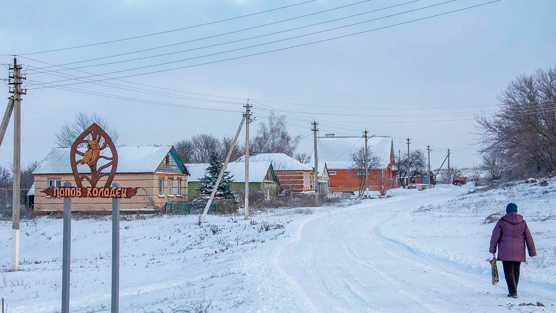 Очевидцы рассказали о моменте падения Ил-76 под Белгородом