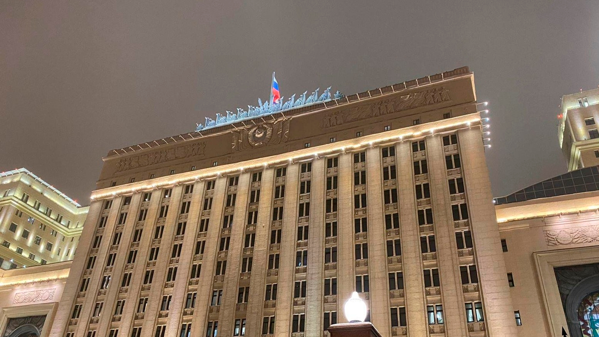 Минобороны РФ сообщило о сорванном обмене пленными на КПП «Колотиловка»