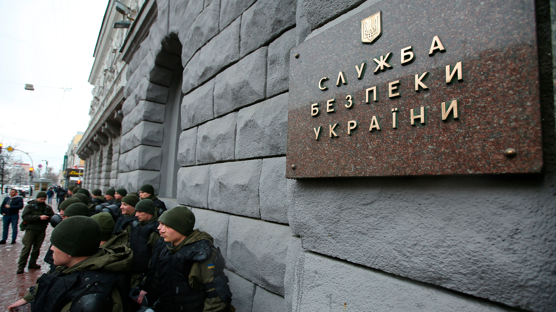 СБУ возбудила уголовное дело по факту крушения Ил-76 в Белгородской области