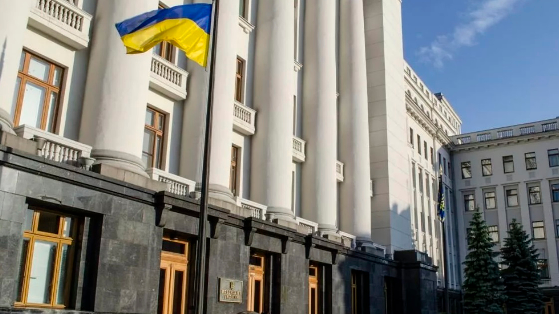 Офис Зеленского обсудил с США дальнейшую помощь Киеву
