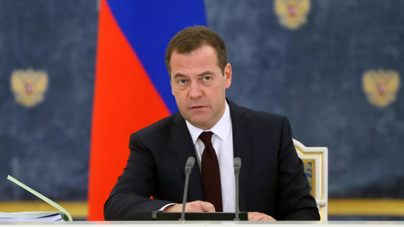 Медведев: образование Техасской Народной Республики становится все более реальным