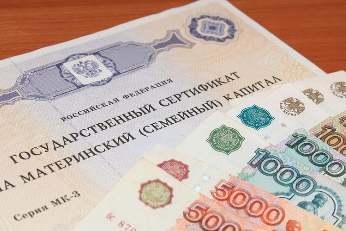 Володин рассказал об индексации маткапитала и других соцвыплат