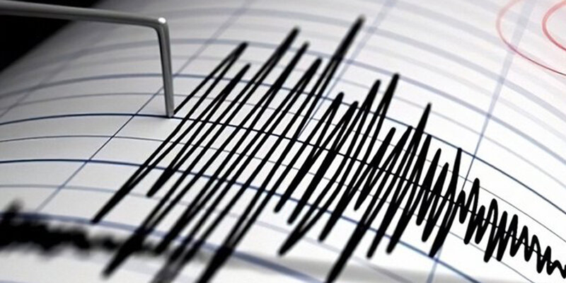 В Бразилии произошло землетрясение магнитудой 6,5