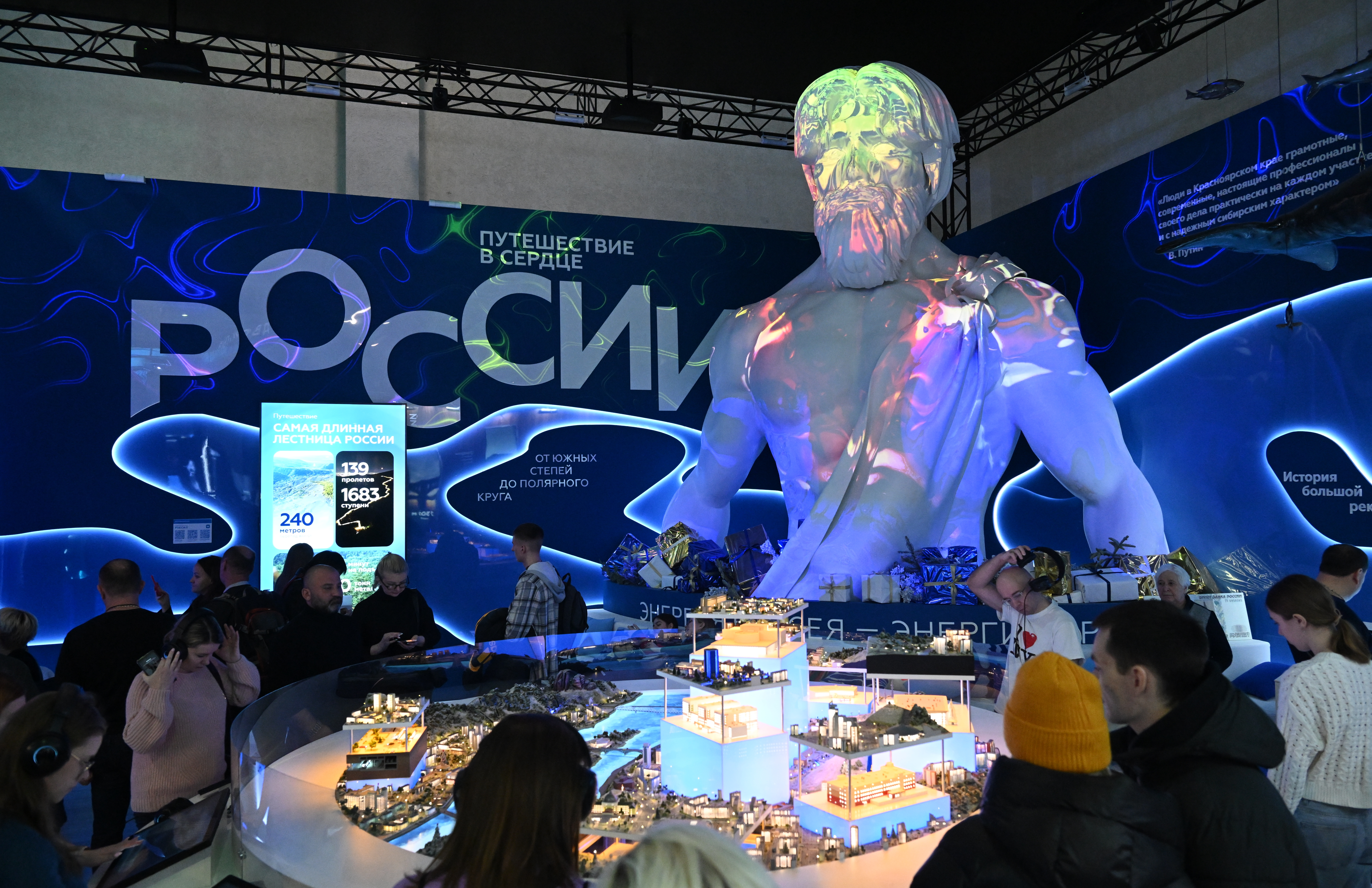 Выставку «Россия» на ВДНХ продлили до 8 июля