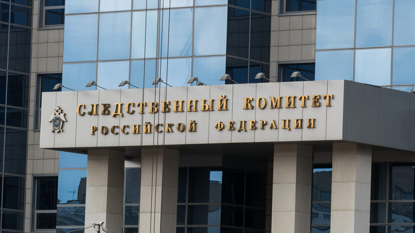 Бастрыкин поручил возбудить дело из-за осквернения памятника блокадному Ленинграду в Армении