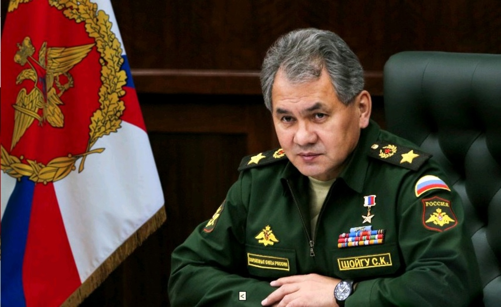 Шойгу призвал руководство «Уралтрансмаша» не валять дурака