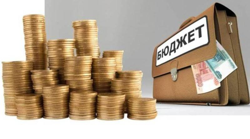 Минфин: налог на сверхприбыль принес бюджету 318,8 млрд рублей