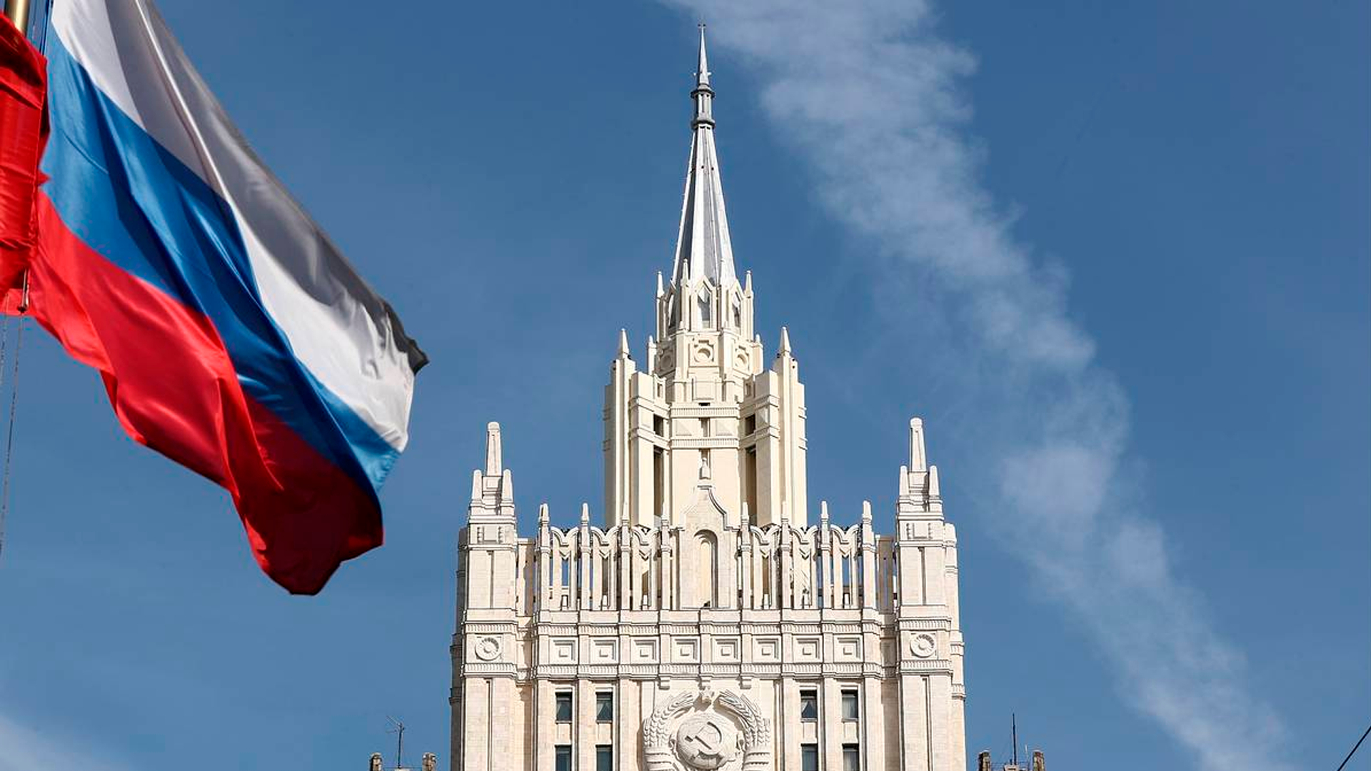 МИД: Россия осудила удары США по Сирии и Ираку