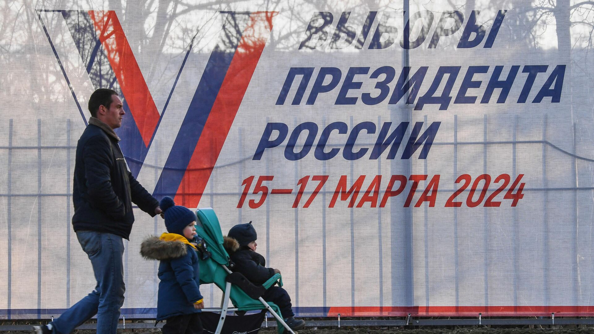 В бюллетенях на выборах президента России будет четыре кандидата