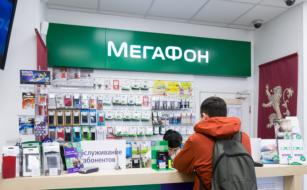 «МегаФон» без согласия перевел россиян на новый дорогой тариф