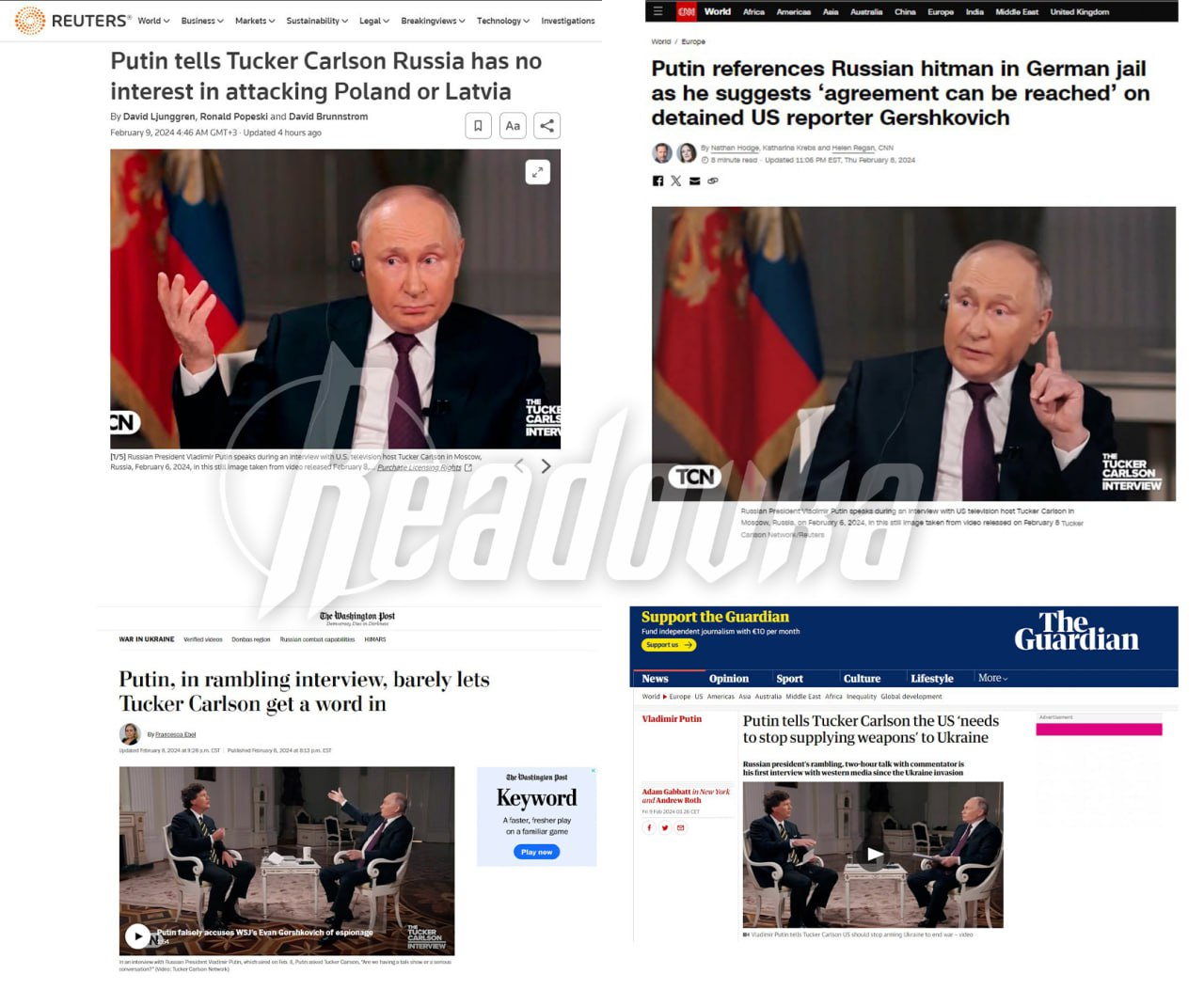 Западные СМИ пытаются дискредитировать интервью Путина: заявления президента РФ названы якобы бессвязными