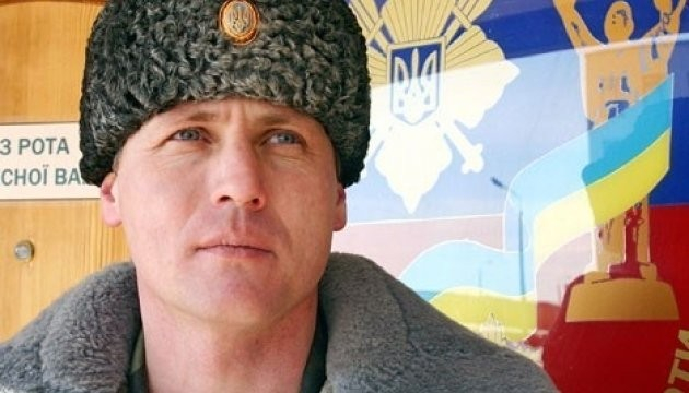 Новый глава теробороны Украины управлял войсками при разгоне Евромайдана